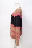 画像2: ヴィヴィアンウエストウッド MAN 中古 / オーブ刺繍ボーダーカーディガン 44 ブラウン  Y-25-08-20-037-to-SZ-ZY (2)