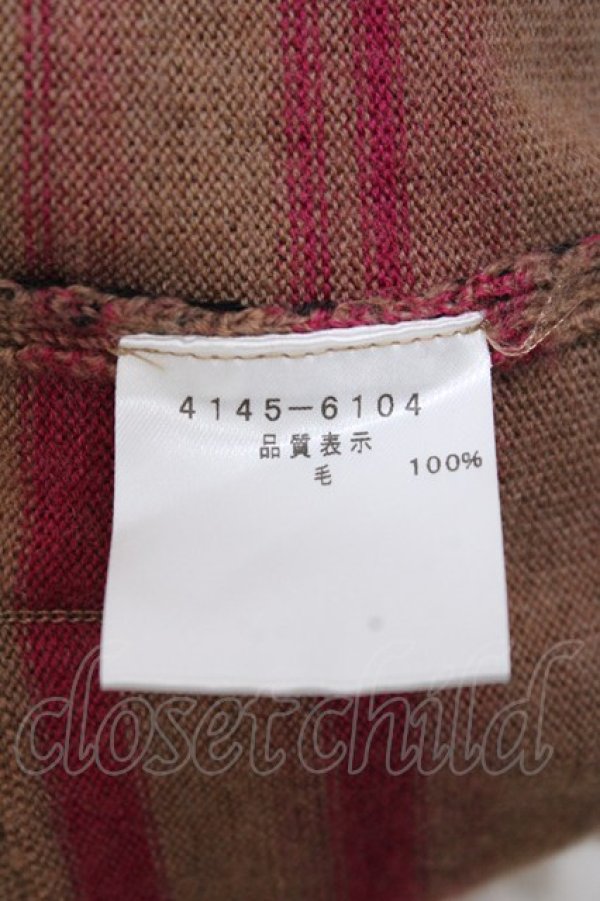 画像6: ヴィヴィアンウエストウッド MAN 中古 / オーブ刺繍ボーダーカーディガン 44 ブラウン  Y-25-08-20-037-to-SZ-ZY (6)