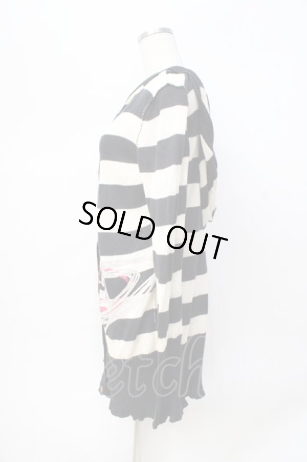 画像2: ヴィヴィアンウエストウッド 中古 / BIGオーブボーダーフーデッドカーディガン 2 黒×オフ  Y-25-08-20-038-to-SZ-ZY (2)