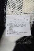 画像6: ヴィヴィアンウエストウッド 中古 / BIGオーブボーダーフーデッドカーディガン 2 黒×オフ  Y-25-08-20-038-to-SZ-ZY (6)