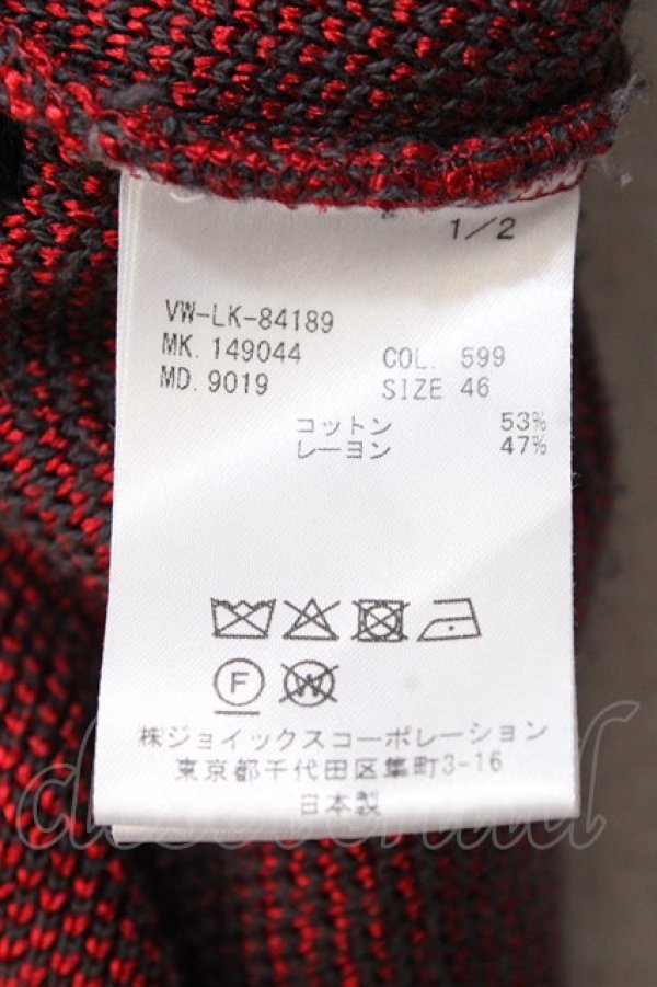 画像8: ヴィヴィアンウエストウッド MAN 中古 / アートニット 46 グレー  Y-25-08-20-039-to-SZ-ZY (8)