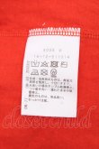 画像7: ヴィヴィアンウエストウッド 中古 / メッシュ重ネドッキングワンピース 00 ベージュ×レッド  Y-25-08-20-040-op-SZ-ZY (7)