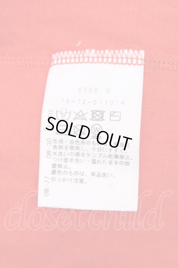 画像7: ヴィヴィアンウエストウッド 中古 / メッシュ重ネドッキングワンピース 00 ベージュ×レッド  Y-25-08-20-040-op-SZ-ZY (7)