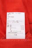 画像8: ヴィヴィアンウエストウッド 中古 / メッシュ重ネドッキングワンピース 00 ベージュ×レッド  Y-25-08-20-040-op-SZ-ZY (8)