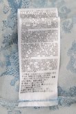 画像9: ヴィヴィアンウエストウッド 中古 / WORTH MORE ジャケット  ブルー  Y-25-08-20-041-jc-SZ-ZY (9)