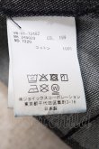 画像7: ヴィヴィアンウエストウッド MAN 中古 / "HARLEQUIN" ジャカード デニムシャツ  インディゴ  Y-25-08-20-042-jc-SZ-ZY (7)