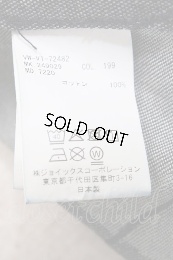 画像7: ヴィヴィアンウエストウッド MAN 中古 / "HARLEQUIN" ジャカード デニムシャツ  インディゴ  Y-25-08-20-042-jc-SZ-ZY (7)