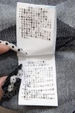 画像8: ヴィヴィアンウエストウッド MAN 中古 / "HARLEQUIN" ジャカード デニムシャツ  インディゴ  Y-25-08-20-042-jc-SZ-ZY (8)