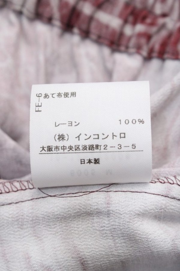 画像8: ヴィヴィアンウエストウッド 中古 / ロンドンブリッジ柄スカート 00 ワイン  Y-25-08-20-043-sk-SZ-ZY (8)