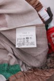 画像7: ヴィヴィアンウエストウッド 中古 / CAUTION TAEP MAN LONDON スカート 00 ベージュ  Y-25-08-20-044-pa-SZ-ZY (7)