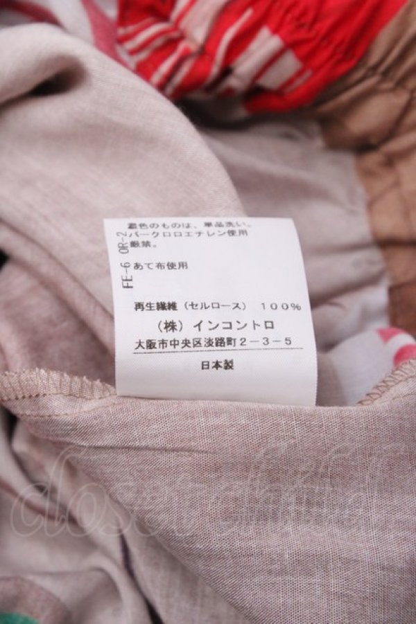 画像8: ヴィヴィアンウエストウッド 中古 / CAUTION TAEP MAN LONDON スカート 00 ベージュ  Y-25-08-20-044-pa-SZ-ZY (8)