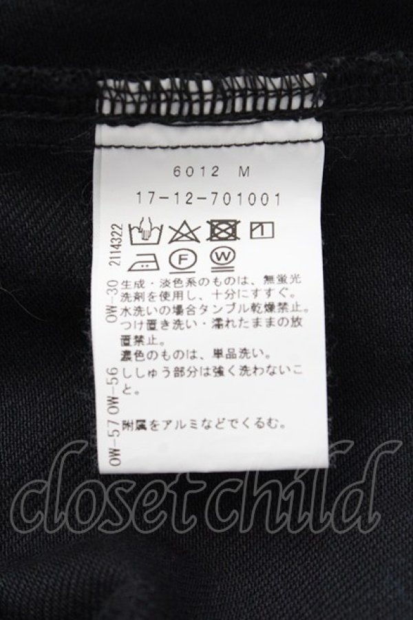 画像7: ヴィヴィアンウエストウッド 中古 / デニムトラウザーズ 1 ブラック  Y-25-08-20-047-pa-SZ-ZY (7)