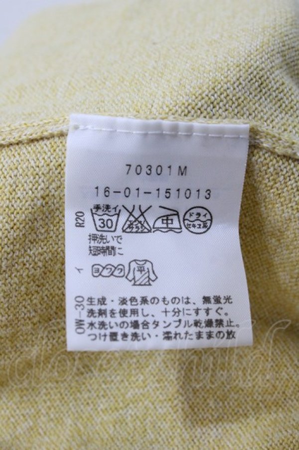 画像6: ヴィヴィアンウエストウッド 中古 / 花柄グラデーションニット 2 グリーン×イエロー  Y-25-08-20-049-to-SZ-ZY (6)