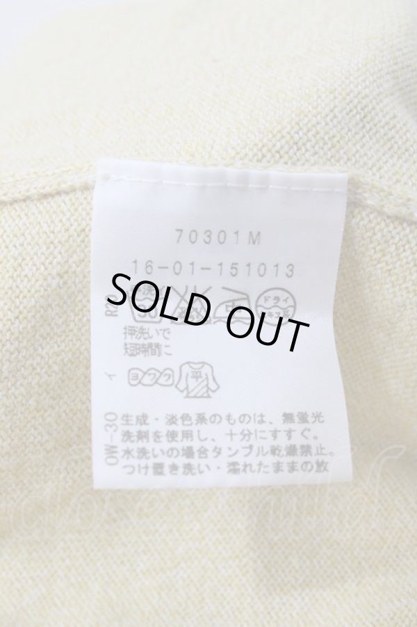 画像6: ヴィヴィアンウエストウッド 中古 / 花柄グラデーションニット 2 グリーン×イエロー  Y-25-08-20-049-to-SZ-ZY (6)