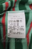 画像6: ヴィヴィアンウエストウッド 中古 / 単色オーブ刺繍ボーダーニットトップス 02 グリーン  Y-25-08-20-050-ba-SZ-ZY (6)