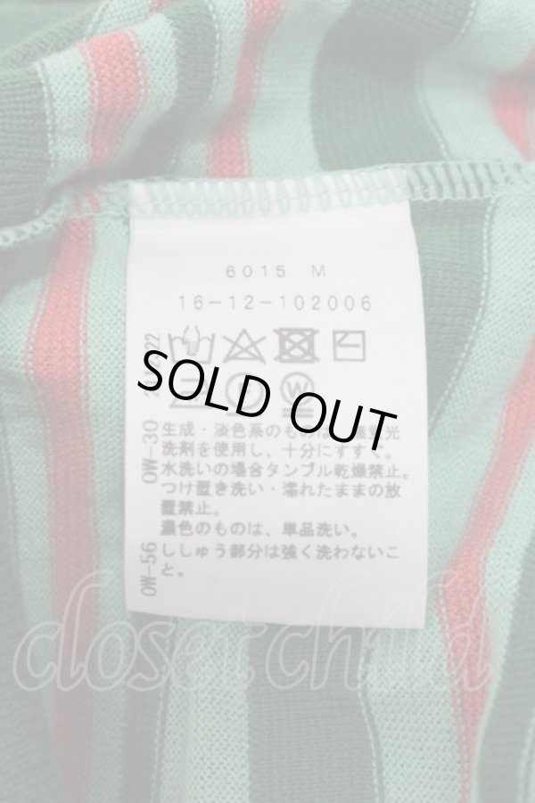 画像6: ヴィヴィアンウエストウッド 中古 / 単色オーブ刺繍ボーダーニットトップス 02 グリーン  Y-25-08-20-050-ba-SZ-ZY (6)