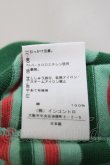 画像7: ヴィヴィアンウエストウッド 中古 / 単色オーブ刺繍ボーダーニットトップス 02 グリーン  Y-25-08-20-050-ba-SZ-ZY (7)