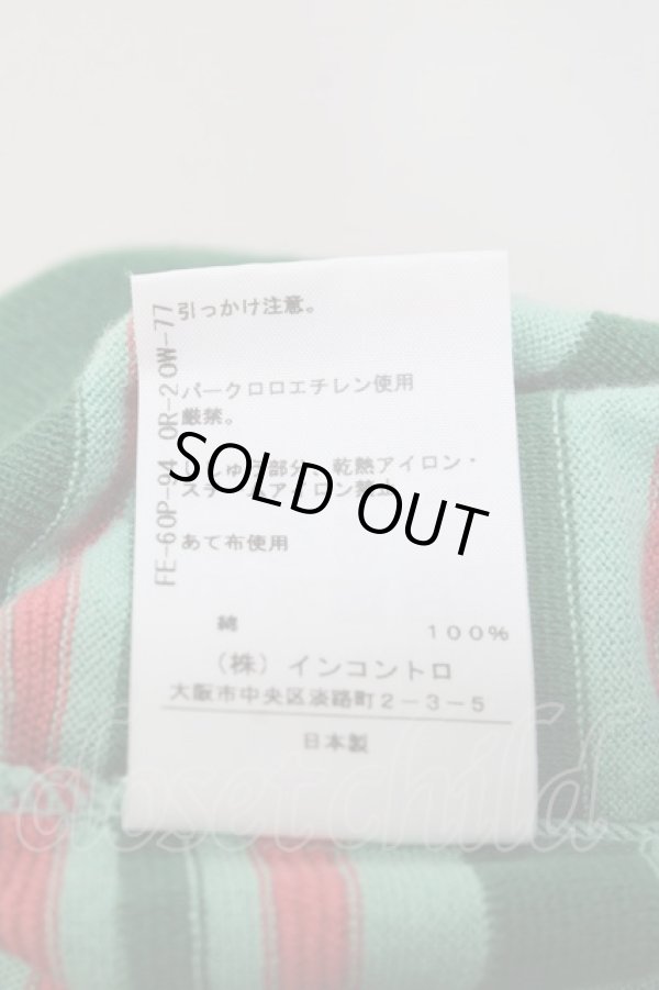 画像7: ヴィヴィアンウエストウッド 中古 / 単色オーブ刺繍ボーダーニットトップス 02 グリーン  Y-25-08-20-050-ba-SZ-ZY (7)