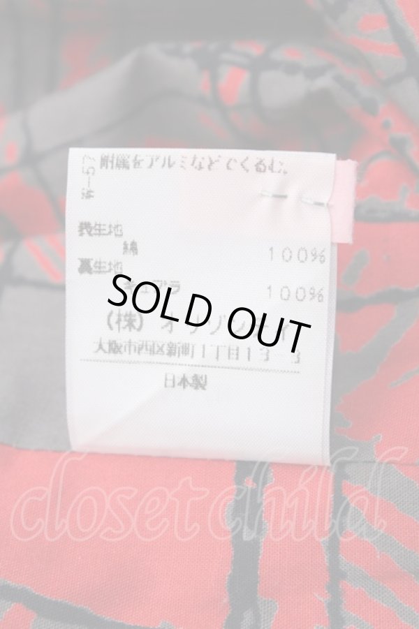 画像9: ヴィヴィアンウエストウッド 中古 / トレンチコート 3 ベージュ  Y-25-08-20-051-co-SZ-ZY (9)