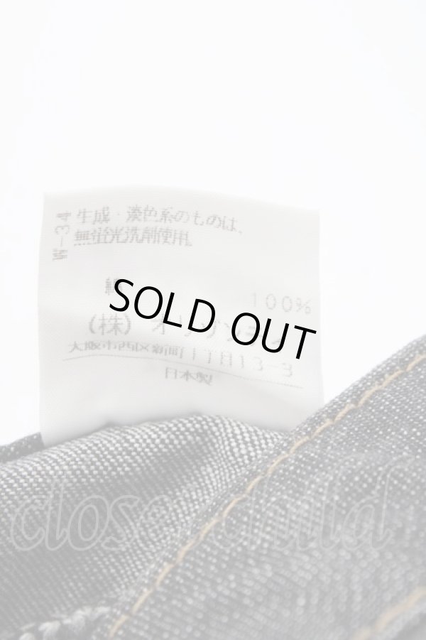 画像8: ヴィヴィアンウエストウッド 中古 //デニムミニスカート 1 黒  Y-25-08-20-052-sk-SZ-ZY (8)