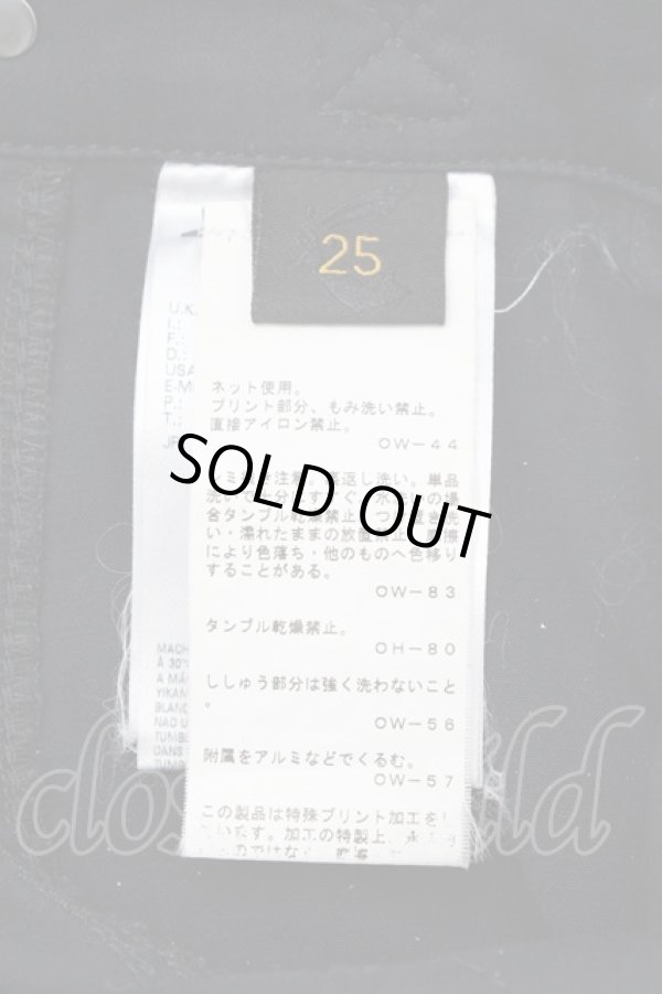 画像7: ANGLOMANIA 中古 / ラップスカート 25 紺  Y-25-08-20-053-sk-SZ-ZH (7)