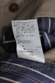 画像7: ヴィヴィアンウエストウッド 中古 / ヴィンテージ強撚ツイルドライワッシャーサスペンダー付キスリムトラウザーズ 01 ベージュ  Y-25-08-20-055-pa-SZ-ZY (7)