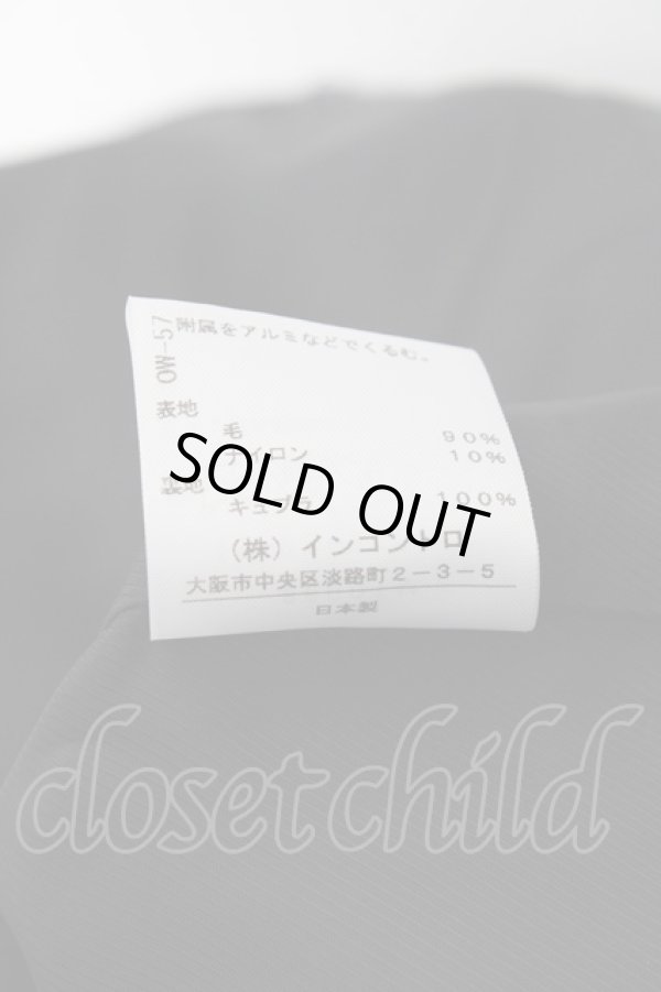 画像7: ANGLOMANIA 中古 / ストライプパンツ 36 グレー  Y-25-08-20-058-pa-SZ-ZH (7)