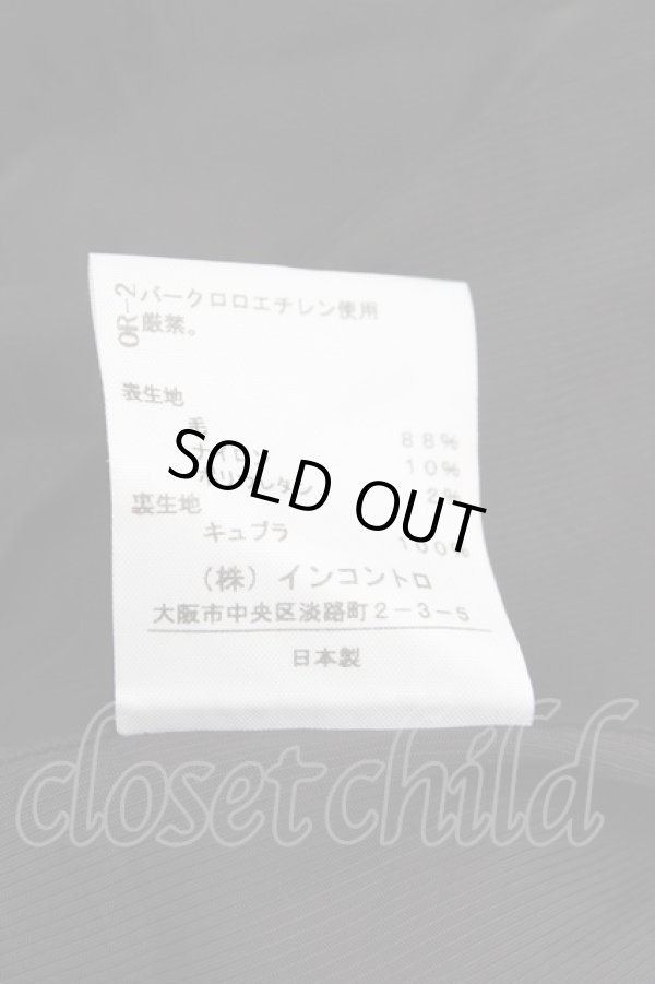 画像8: ヴィヴィアンウエストウッド 中古 / ライディングスカート 2 ブラック  Y-25-08-20-059-sk-SZ-ZH (8)