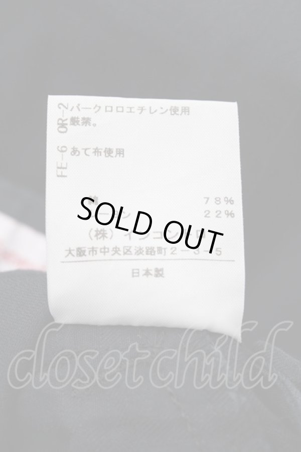 画像7: ヴィヴィアンウエストウッド 中古 / 格子チェック柄スラックス 2 ダークネイビー  Y-25-08-20-061-pa-SZ-ZH (7)