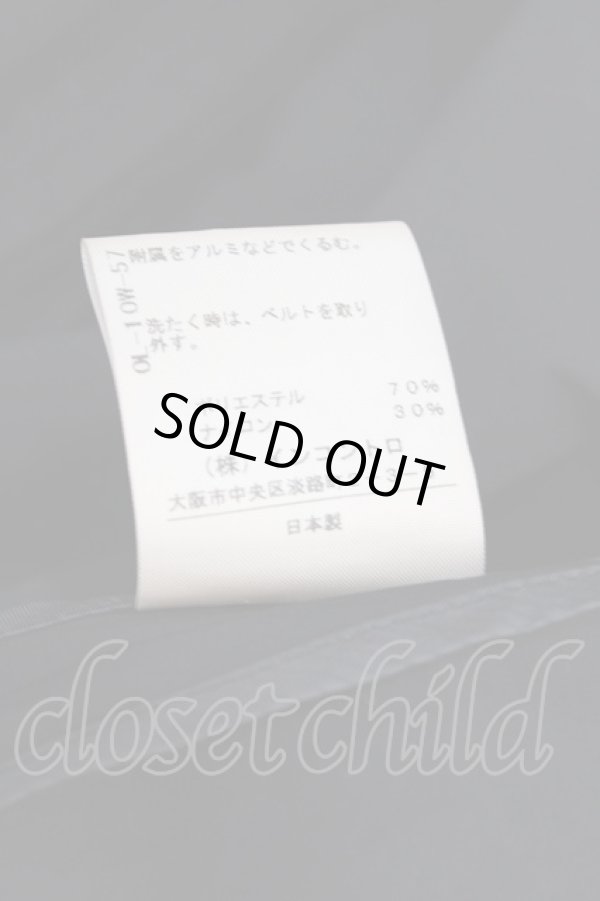 画像8: ヴィヴィアンウエストウッド 中古 / トレンチコート 2 ブラック  Y-25-08-20-062-co-SZ-ZH (8)