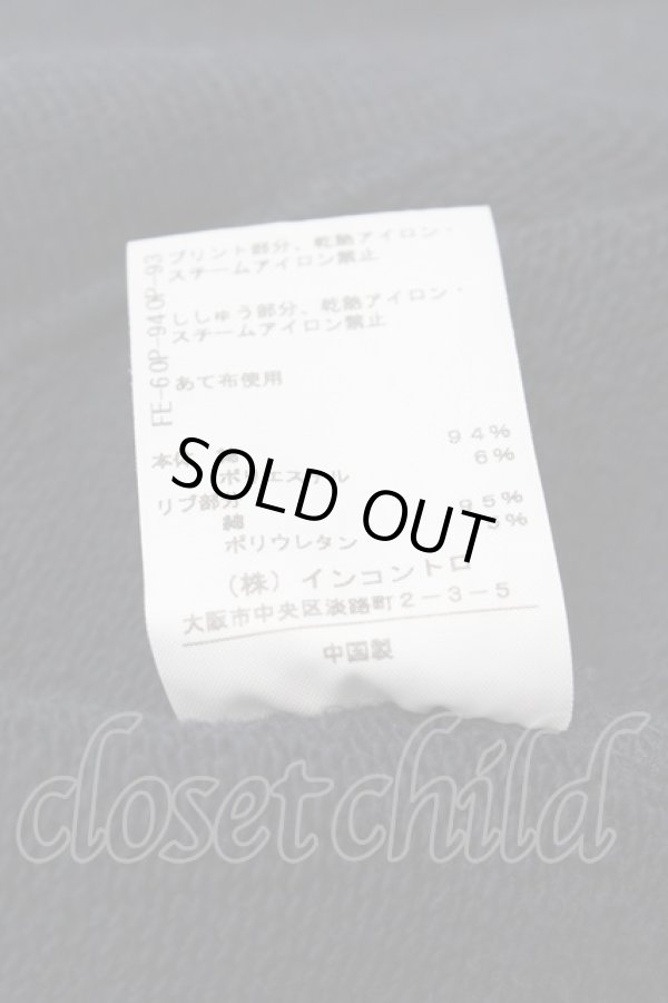 画像7: ヴィヴィアンウエストウッド 中古 / マルチアイコンワッペントレーナー 00 紺  Y-25-08-20-063-to-SZ-ZH (7)