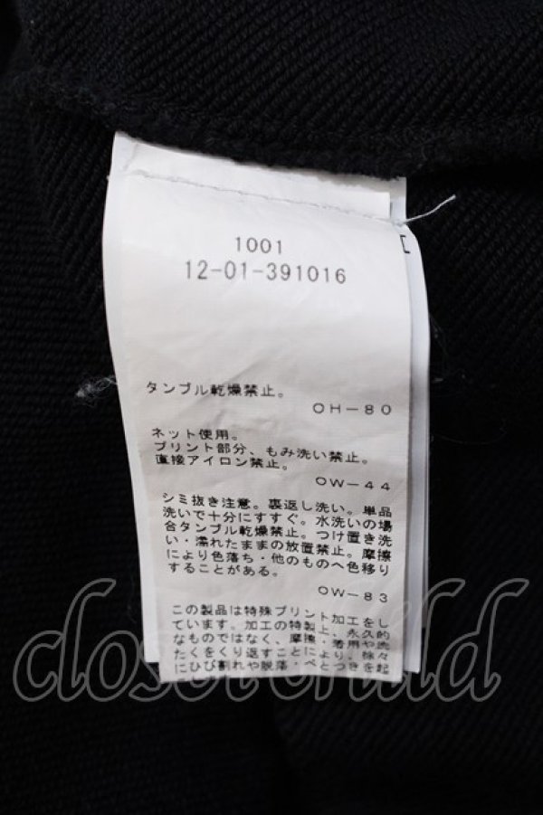 画像6: ヴィヴィアンウエストウッド 中古 / ミルキーウェイスウェット XS ブラック  Y-25-08-20-064-to-SZ-ZH (6)