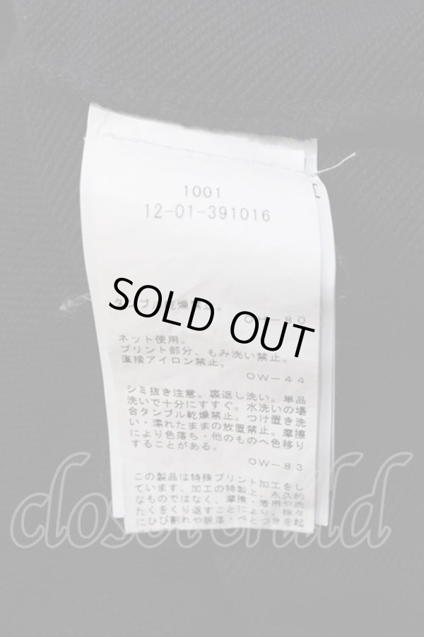 画像6: ヴィヴィアンウエストウッド 中古 / ミルキーウェイスウェット XS ブラック  Y-25-08-20-064-to-SZ-ZH (6)