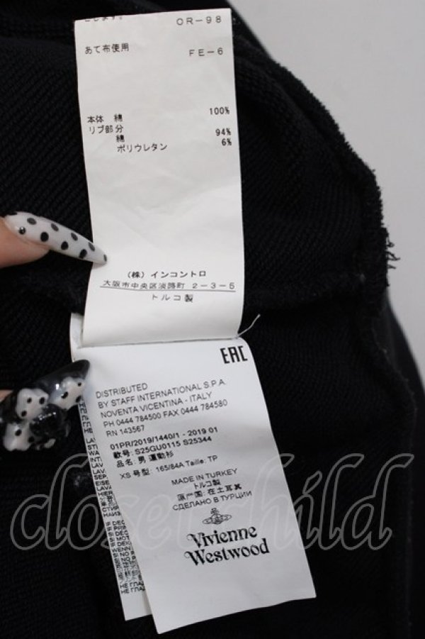 画像7: ヴィヴィアンウエストウッド 中古 / ミルキーウェイスウェット XS ブラック  Y-25-08-20-064-to-SZ-ZH (7)