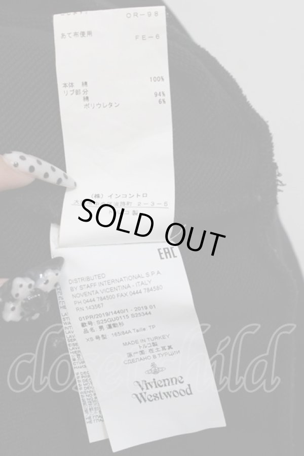 画像7: ヴィヴィアンウエストウッド 中古 / ミルキーウェイスウェット XS ブラック  Y-25-08-20-064-to-SZ-ZH (7)