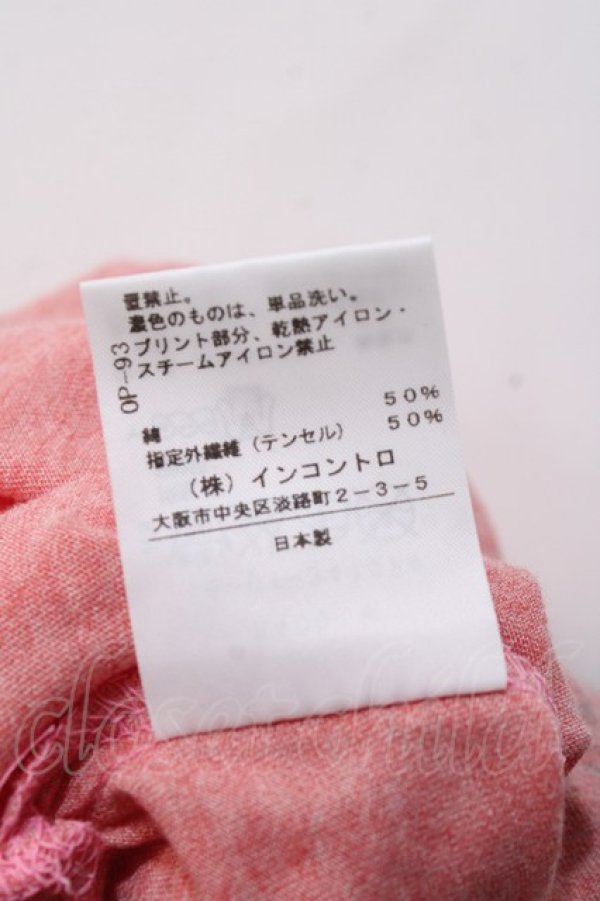 画像7: ヴィヴィアンウエストウッド 中古 / オーブ額縁Tシャツ 2 ピンク  Y-25-08-20-066-to-SZ-ZH (7)