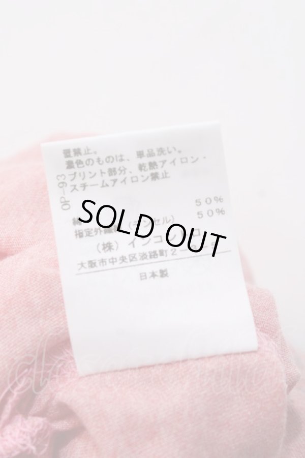 画像7: ヴィヴィアンウエストウッド 中古 / オーブ額縁Tシャツ 2 ピンク  Y-25-08-20-066-to-SZ-ZH (7)