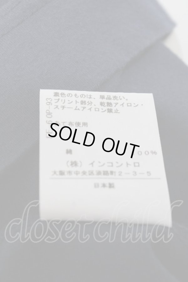 画像7: ヴィヴィアンウエストウッド 中古 / ムーンレボリューションカットソー 2 紺  Y-25-08-20-067-to-SZ-ZH (7)