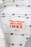 画像5: ヴィヴィアンウエストウッド 中古 / 単色オーブ刺繍ブラウス 3 ホワイト  Y-25-08-20-015-to-SZ-ZY (5)