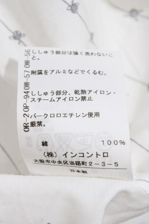 画像7: ヴィヴィアンウエストウッド 中古 / 単色オーブ刺繍ブラウス 3 ホワイト  Y-25-08-20-015-to-SZ-ZY (7)