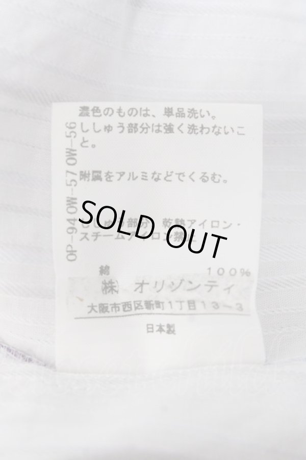 画像9: ヴィヴィアンウエストウッド 中古 / リボン柄ブラウス 3 ホワイト  Y-25-08-20-016-bl-SZ-ZY (9)