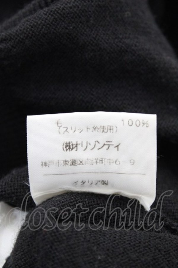 画像6: ヴィヴィアンウエストウッド 中古 / カラーオーブ刺繍カーディガン M ブラック  Y-25-09-10-028-to-SZ-ZY (6)