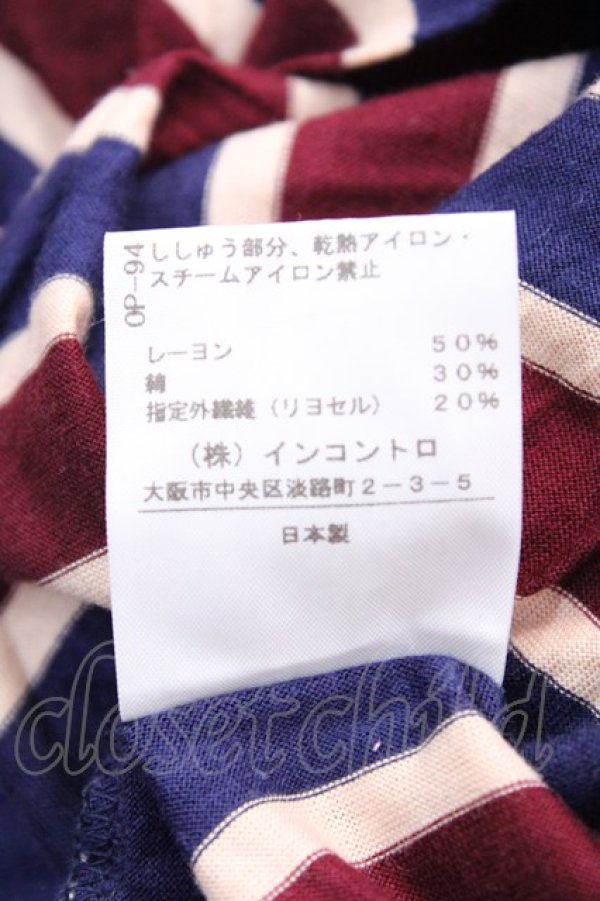 画像5: ヴィヴィアンウエストウッド 中古 / マルチストライプ変形ワンピース 2 ネイビー×レッド×ベージュ  Y-25-09-10-032-op-SZ-ZY (5)