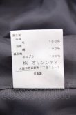画像6: ヴィヴィアンウエストウッド 中古 / タータンチェック巻キスカート  ブルー  Y-25-09-10-034-sk-AS-ZY (6)