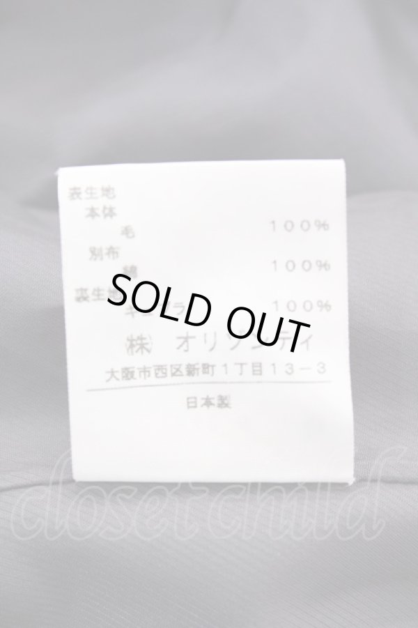 画像6: ヴィヴィアンウエストウッド 中古 / タータンチェック巻キスカート  ブルー  Y-25-09-10-034-sk-AS-ZY (6)