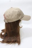 画像4: ヴィヴィアンウエストウッド 中古 / ラインオーブ刺繍キャップ  ベージュ  Y-25-09-10-020-ha-SZ-ZY (4)