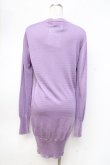 画像3: ヴィヴィアンウエストウッド 中古 / グリッターロングニットカーディガン M ラベンダー  Y-25-09-17-031-to-YM-ZY (3)