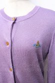 画像4: ヴィヴィアンウエストウッド 中古 / グリッターロングニットカーディガン M ラベンダー  Y-25-09-17-031-to-YM-ZY (4)