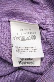 画像7: ヴィヴィアンウエストウッド 中古 / グリッターロングニットカーディガン M ラベンダー  Y-25-09-17-031-to-YM-ZY (7)