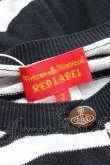 画像5: ヴィヴィアンウエストウッド 中古 / ラインオーブ刺繍ボーダーカーディガン 2 オフホワイト×ブラック  Y-25-09-17-032-to-IG-ZY (5)